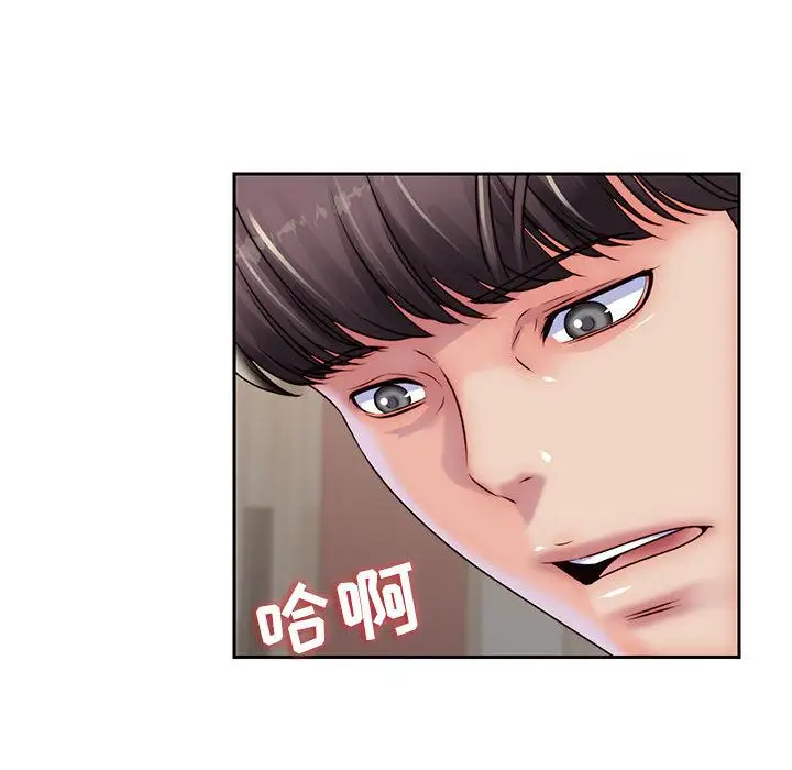 全都给你第23章