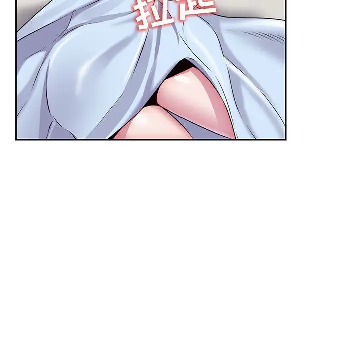 全都给你第23章