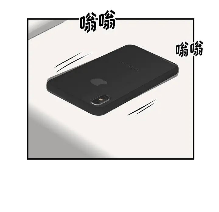 失格媽媽第42话