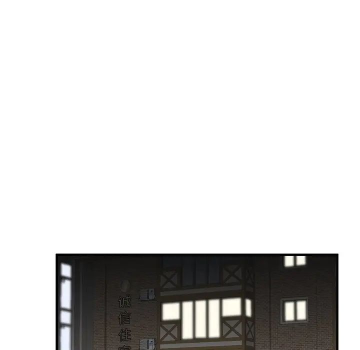 失格媽媽第43話