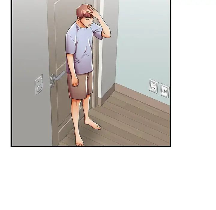 失格妈妈第43话