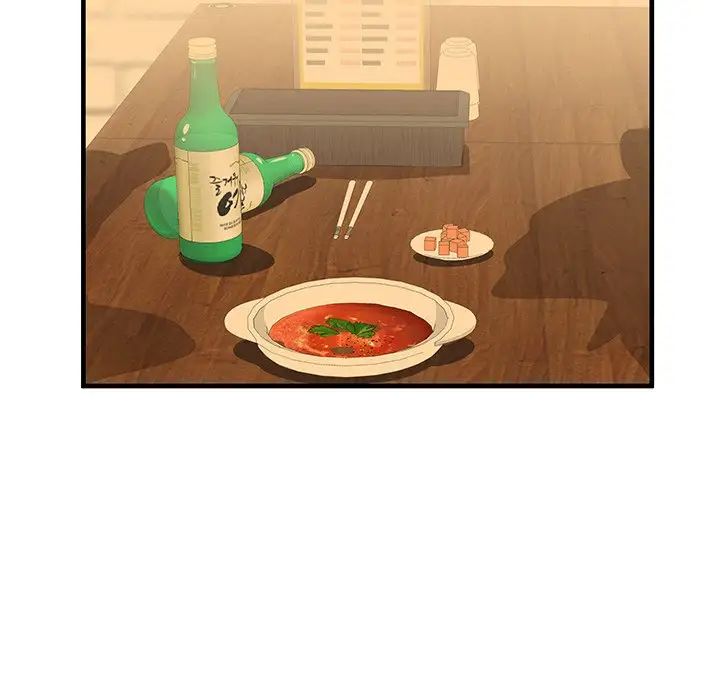 失格妈妈第43话