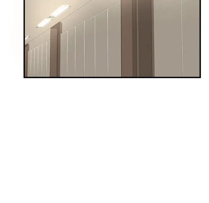 失格媽媽第43話