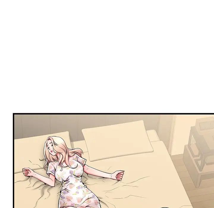 失格妈妈第43话