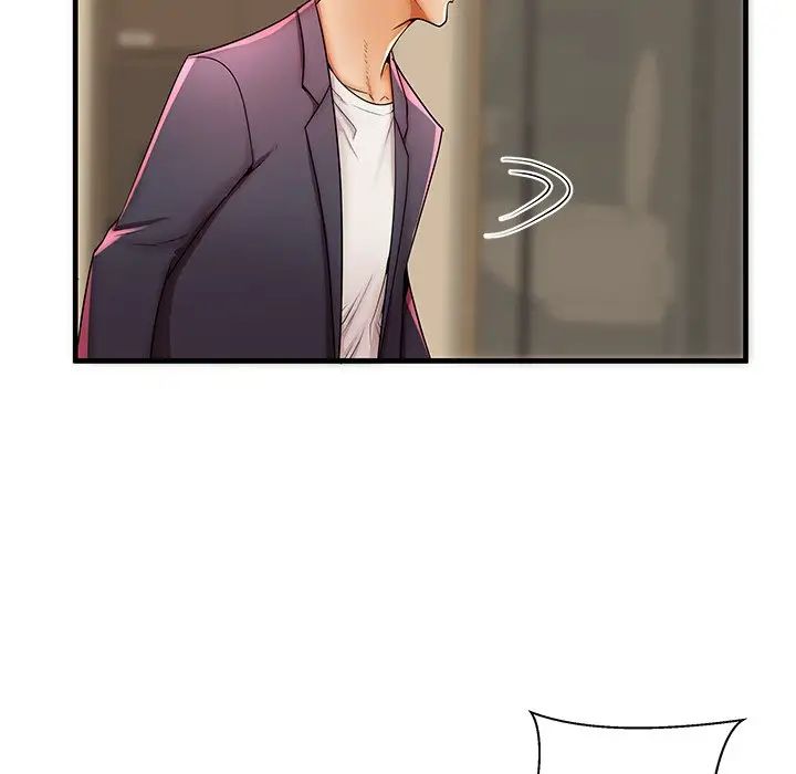 失格妈妈第43话