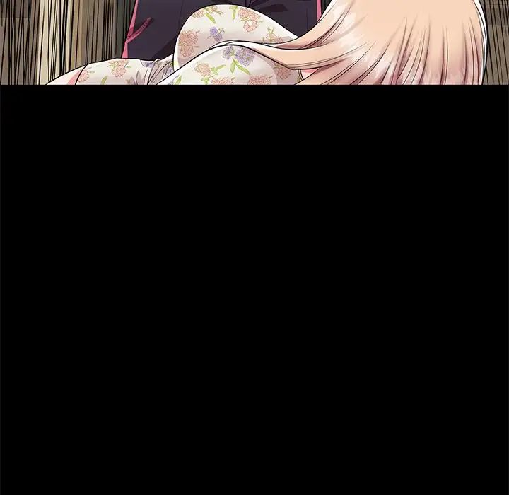 失格妈妈第44话