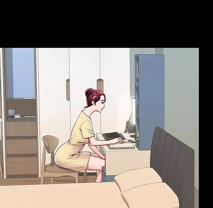 失格妈妈第44话