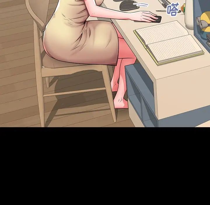 失格媽媽第44話