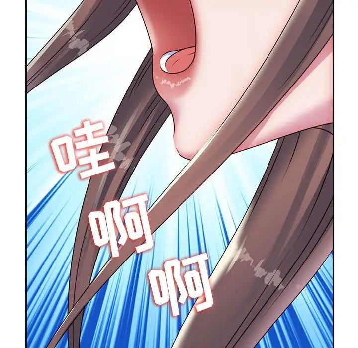 全都给你第24章