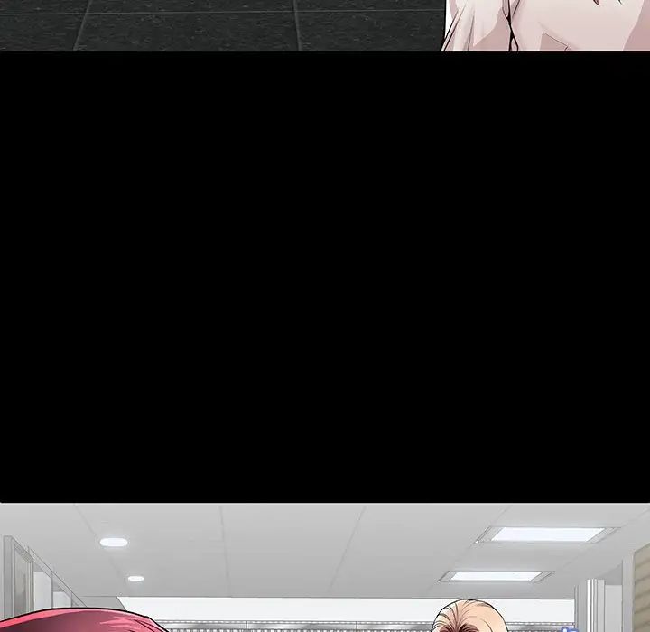 失格妈妈第45话