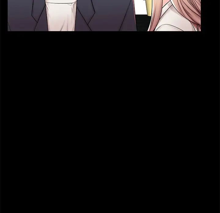 失格妈妈第45话