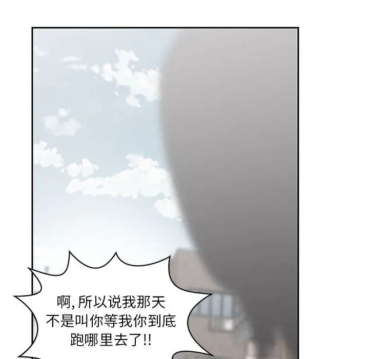 全都给你第24章