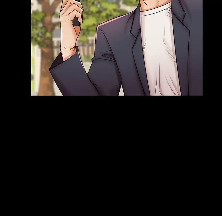 失格妈妈第46话