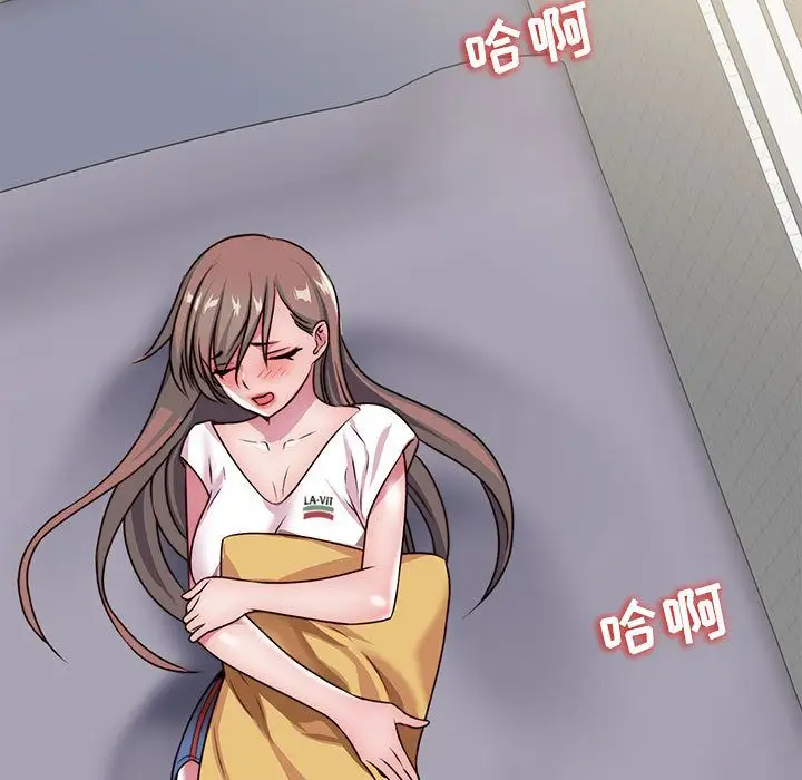 全都给你第25章