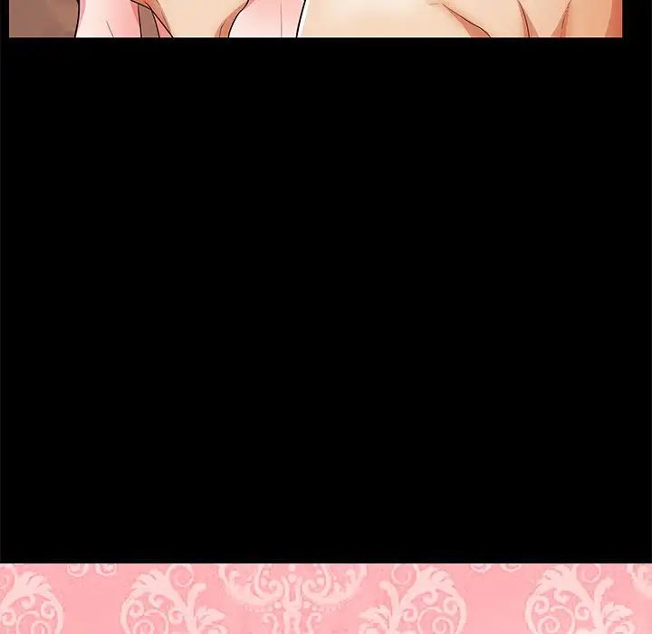 失格妈妈第46话