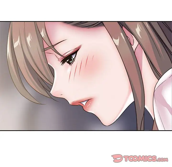 全都给你第25章