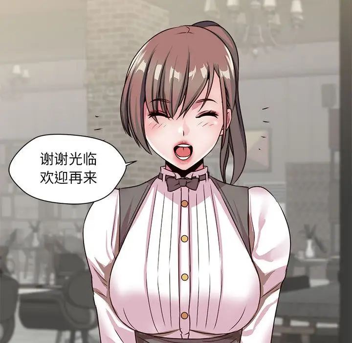 全都给你第25章