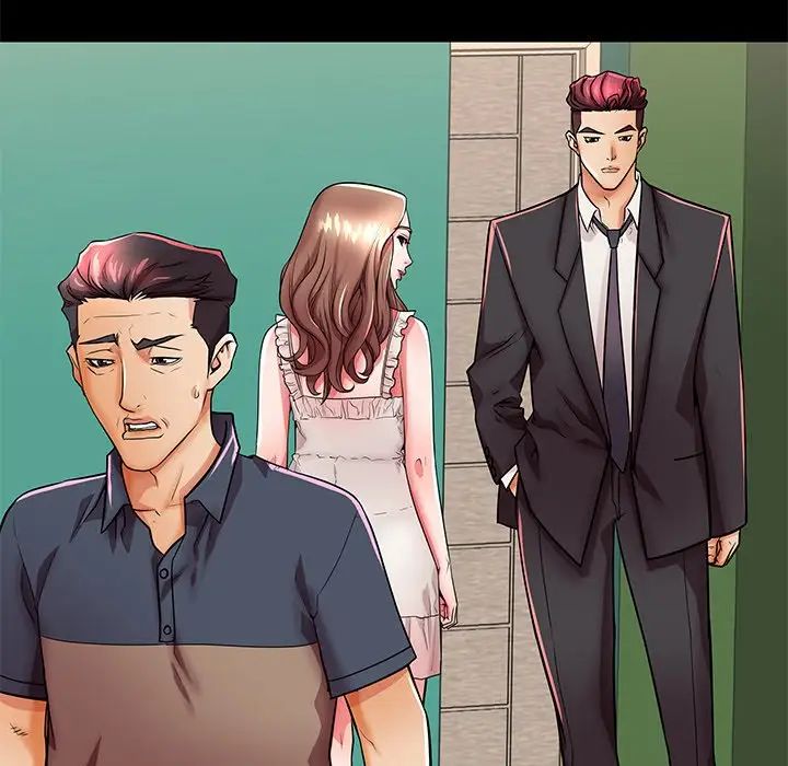 失格媽媽第46話