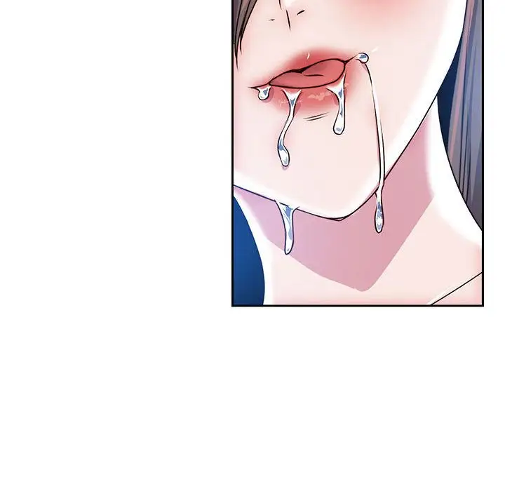 全都给你第25章