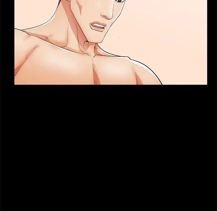 失格媽媽第46話