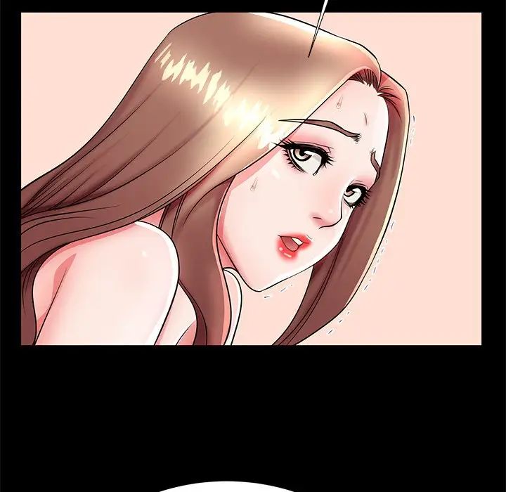 失格妈妈第47话