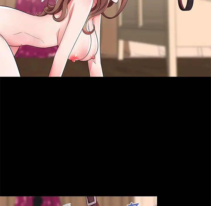 失格妈妈第47话