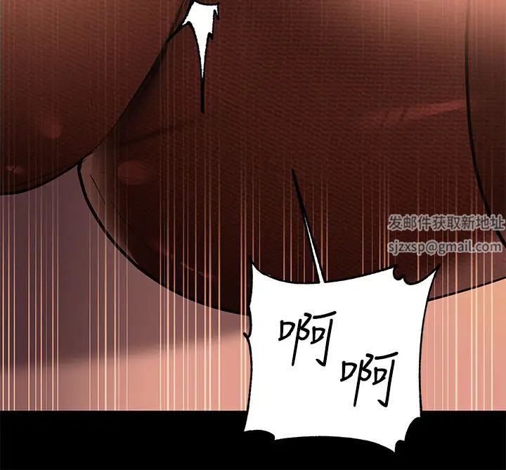 富家女姐姐第16话-我要把你吃干抹净♥