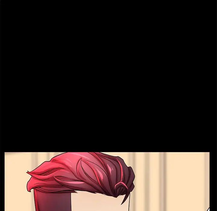 失格妈妈第47话