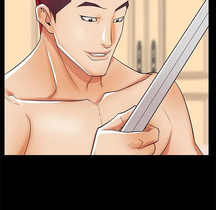 失格妈妈第47话