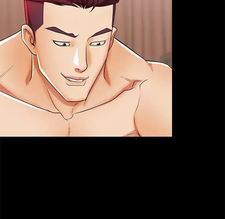 失格媽媽第47話