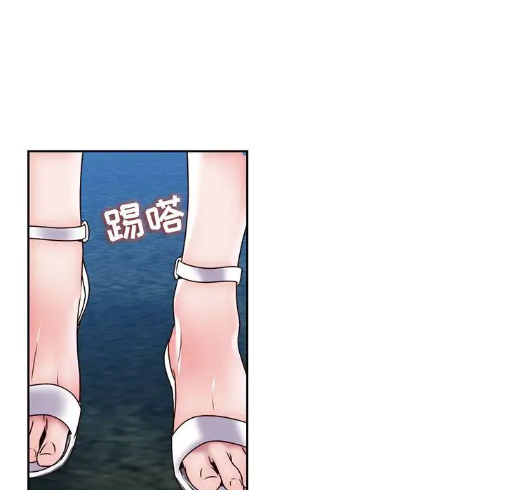 全都给你第27章