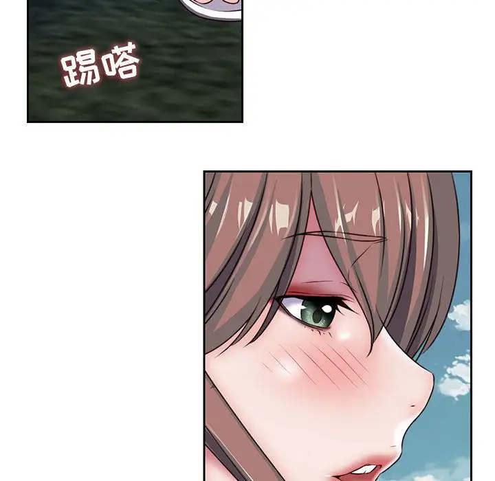 全都给你第27章