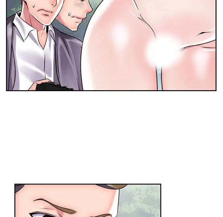 全都给你第27章