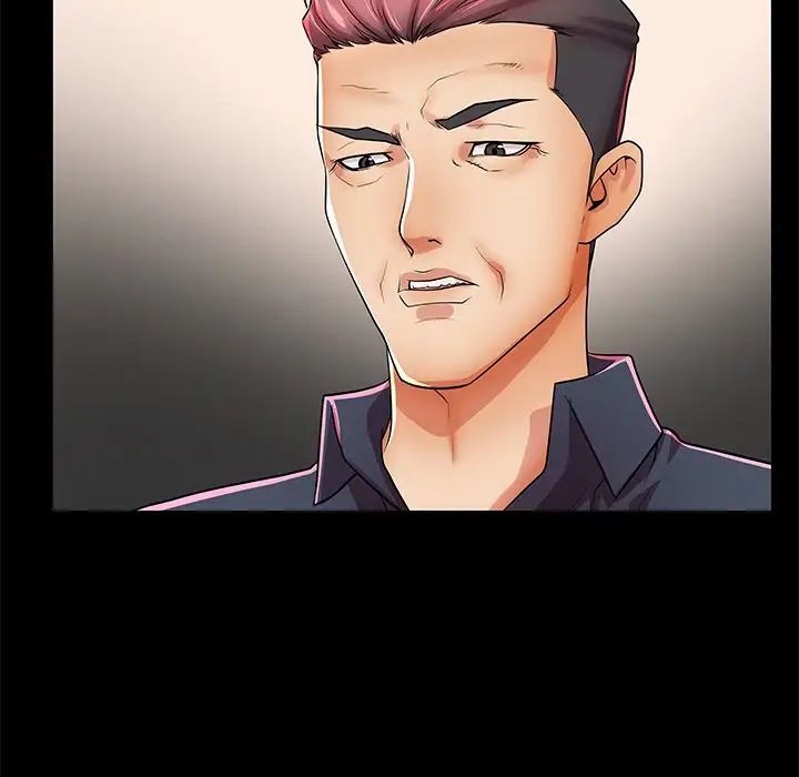 失格妈妈第48话