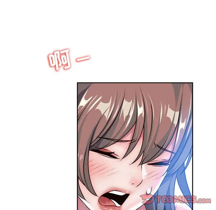 全都给你第27章