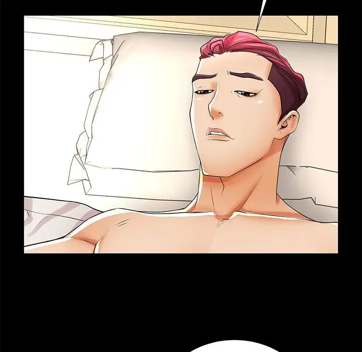 失格媽媽第48話