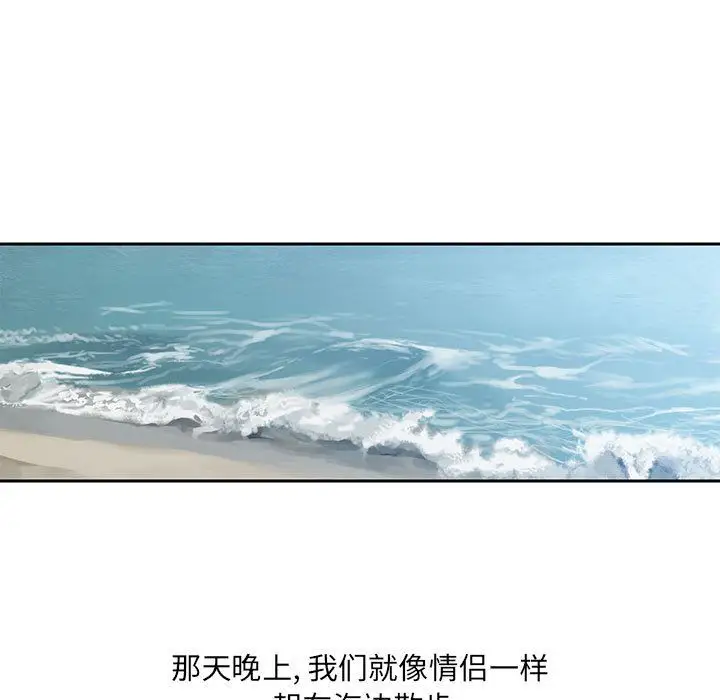 全都给你第27章