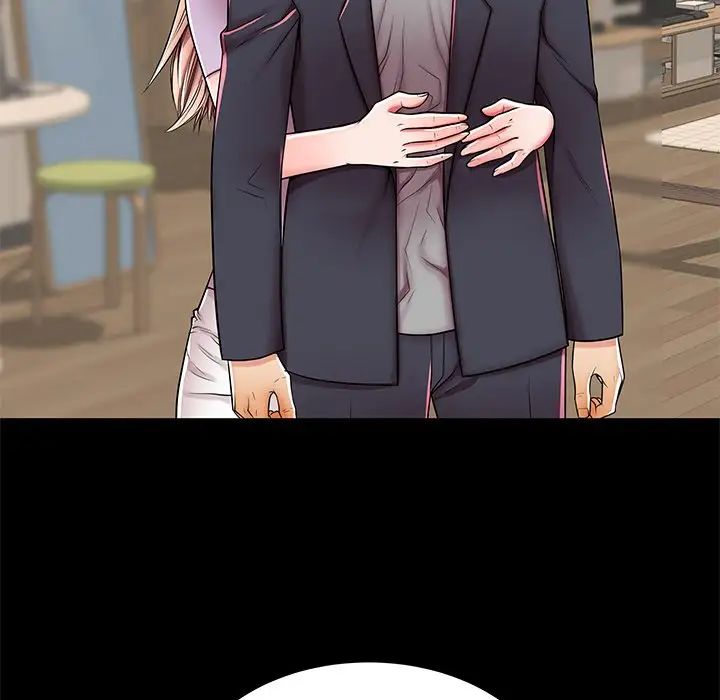 失格媽媽第48話