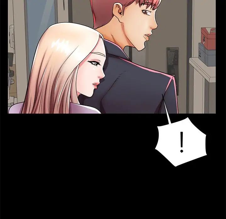 失格媽媽第48話