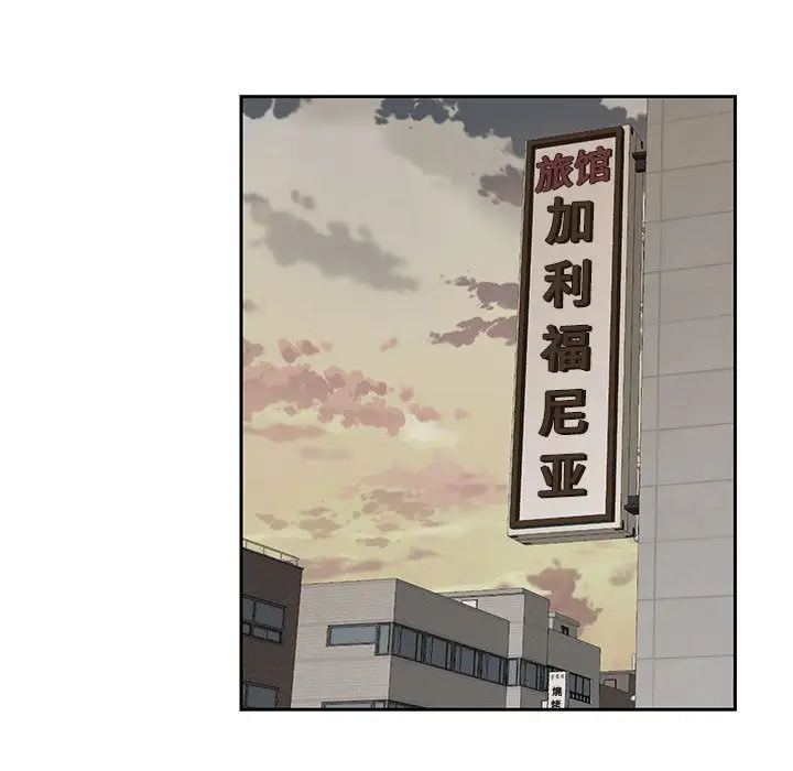 全都给你第27章