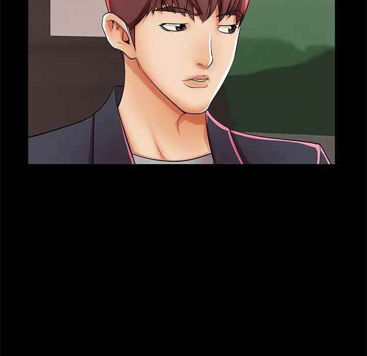 失格媽媽第48話