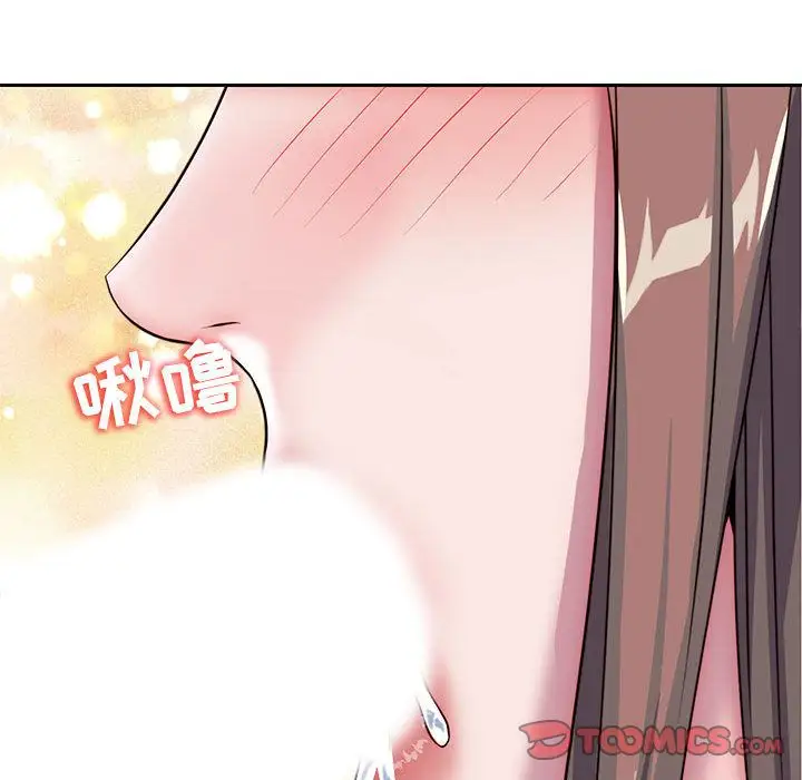 全都给你第27章