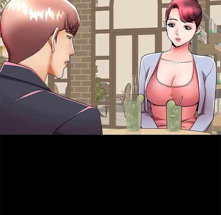 失格媽媽第48話