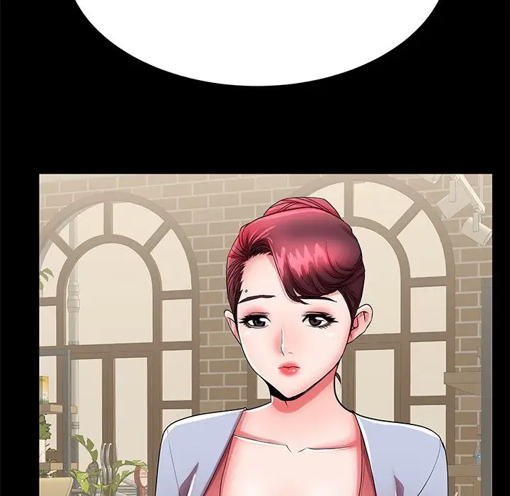 失格媽媽第48話