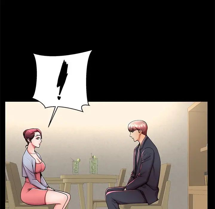 失格媽媽第48話