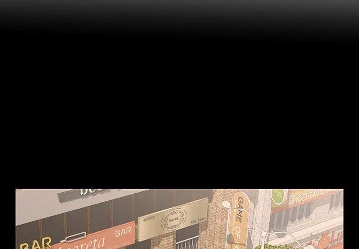 失格妈妈第49话