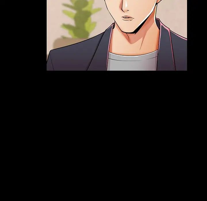 失格妈妈第49话