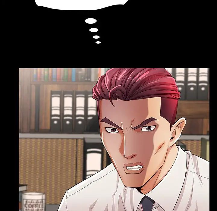 失格妈妈第49话