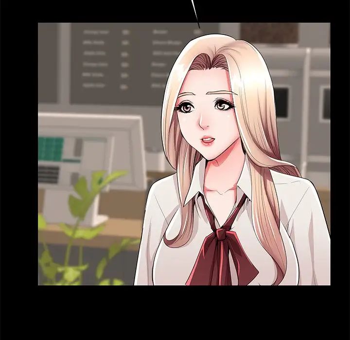 失格妈妈第49话