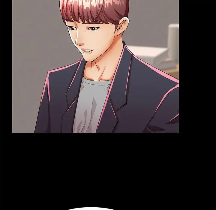 失格媽媽第49話